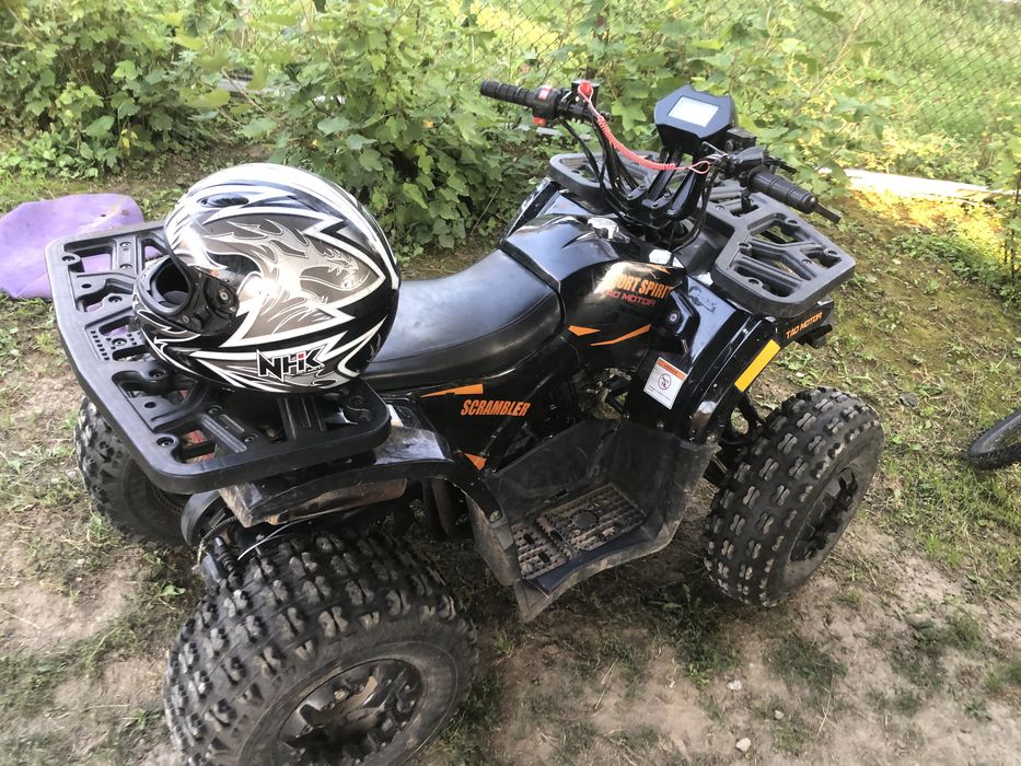 Продамо Квадроцикл 150 кубів CummonHunterSkrambler