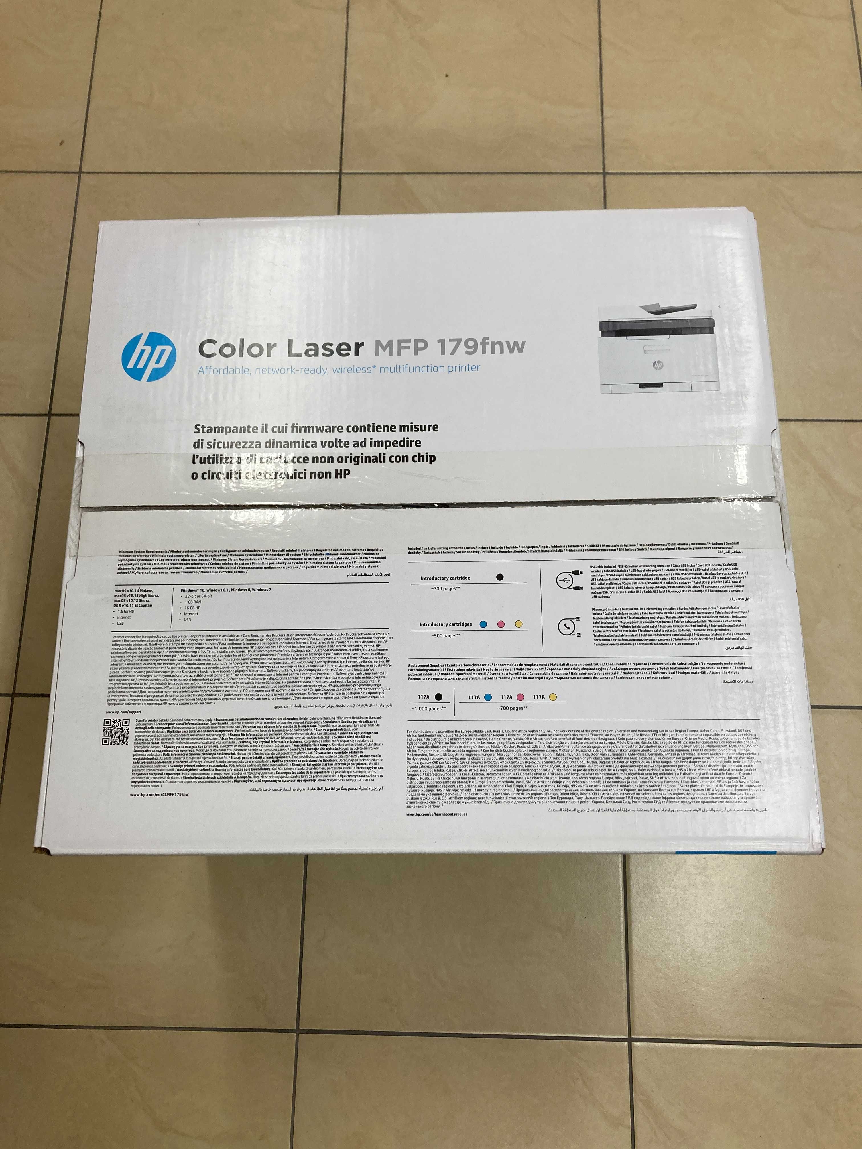 HP Color Laser 179fnw MFP (4ZB97A)