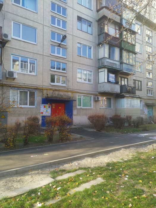Продажа 2 кв. 47 м Ул. А. Навои 67 Парк  Озера 20 минут ходьбы метро