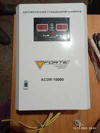 Стабилизатор напряжения Forte ACDR-10000VA