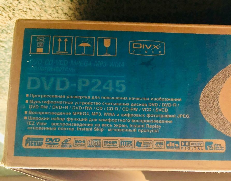 Dvd-Плеер Samsung DVD-P245, DVD-проигрыватель.