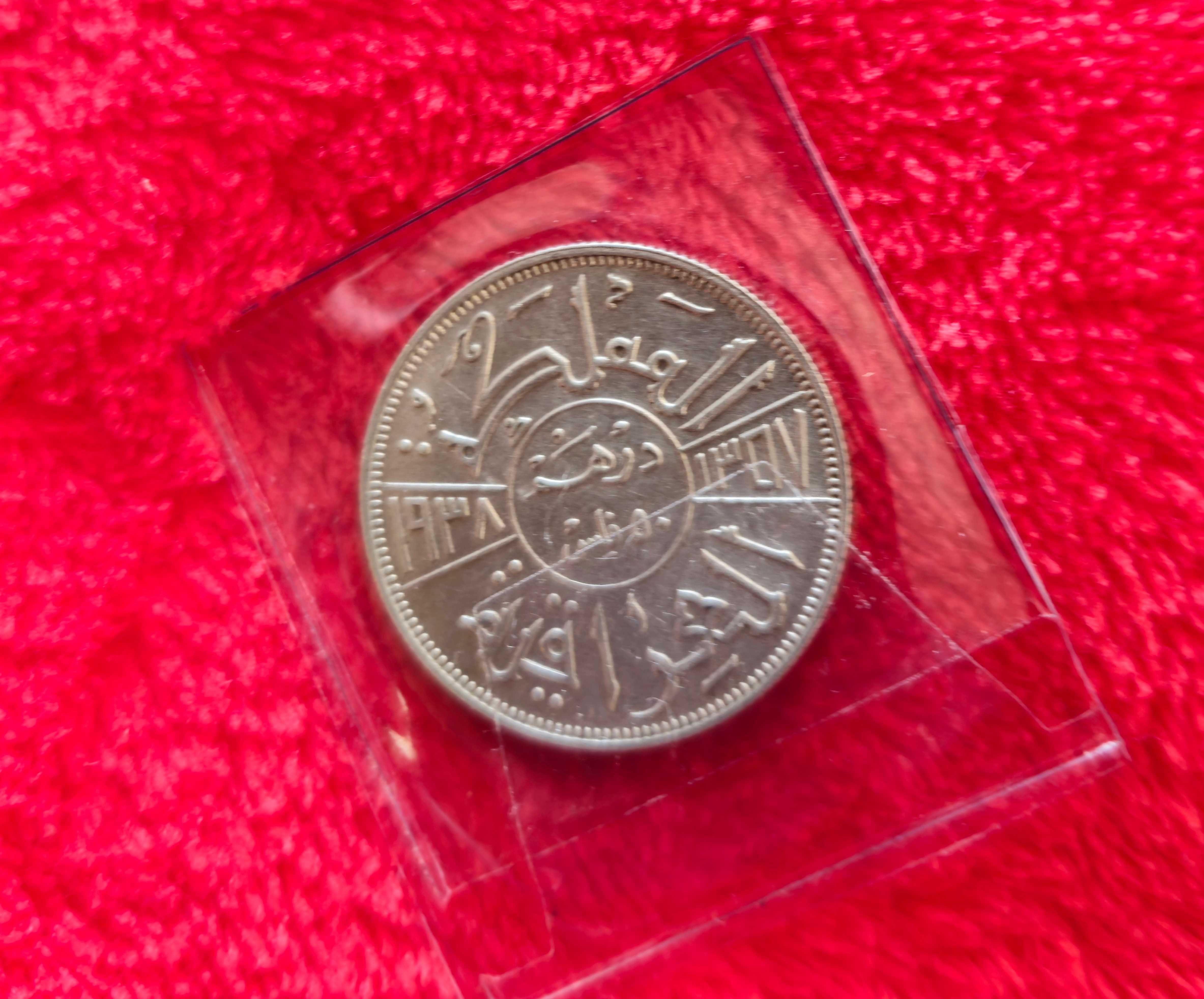 Moneta srebro, 1938, Irak 50 Fils , król Ghazi I