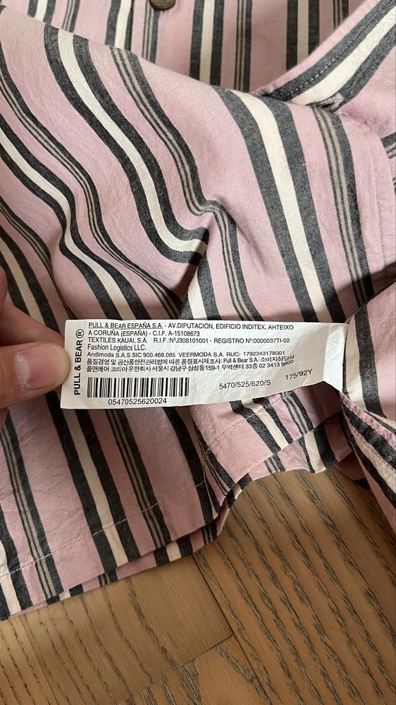 Koszula letnia męska Pull&Bear r.S
