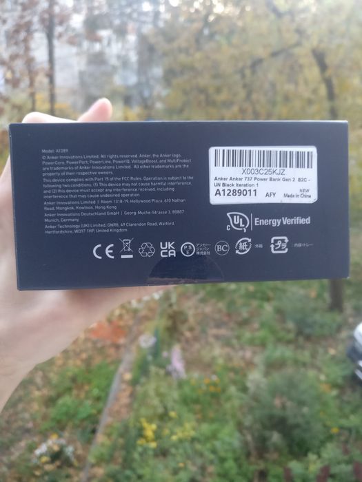 Anker 737 Power Bank (PowerCore 24K) 140W Потужний павербанк