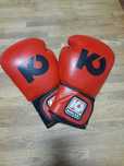 Luvas de Boxe KOHLER