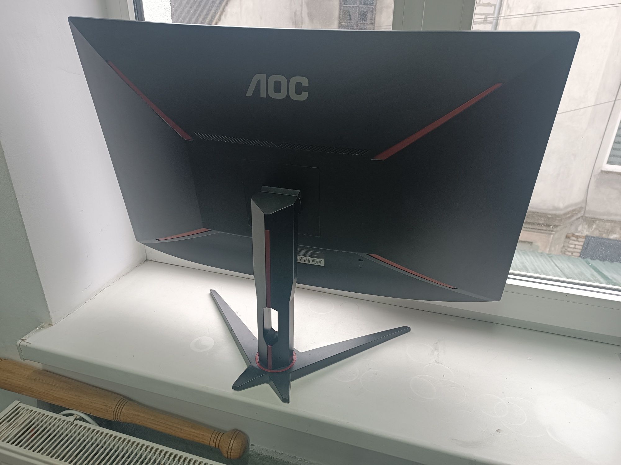 Монитор 31.5" AOC CQ32G1 - 144 ГГц частота обновления, 1 мс