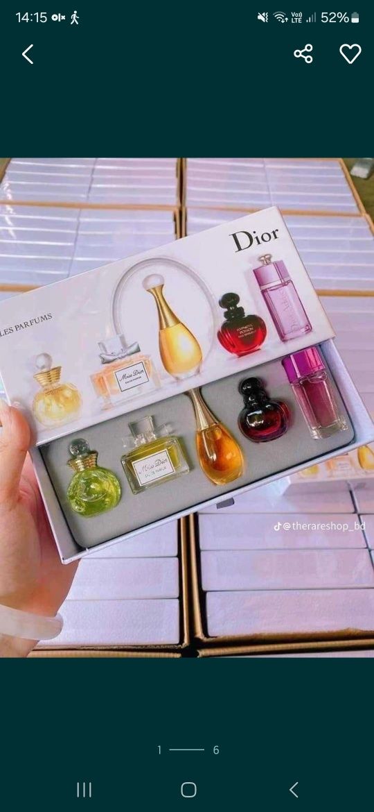 Набір Dior, Chanel, YSL оригінальні парфуми