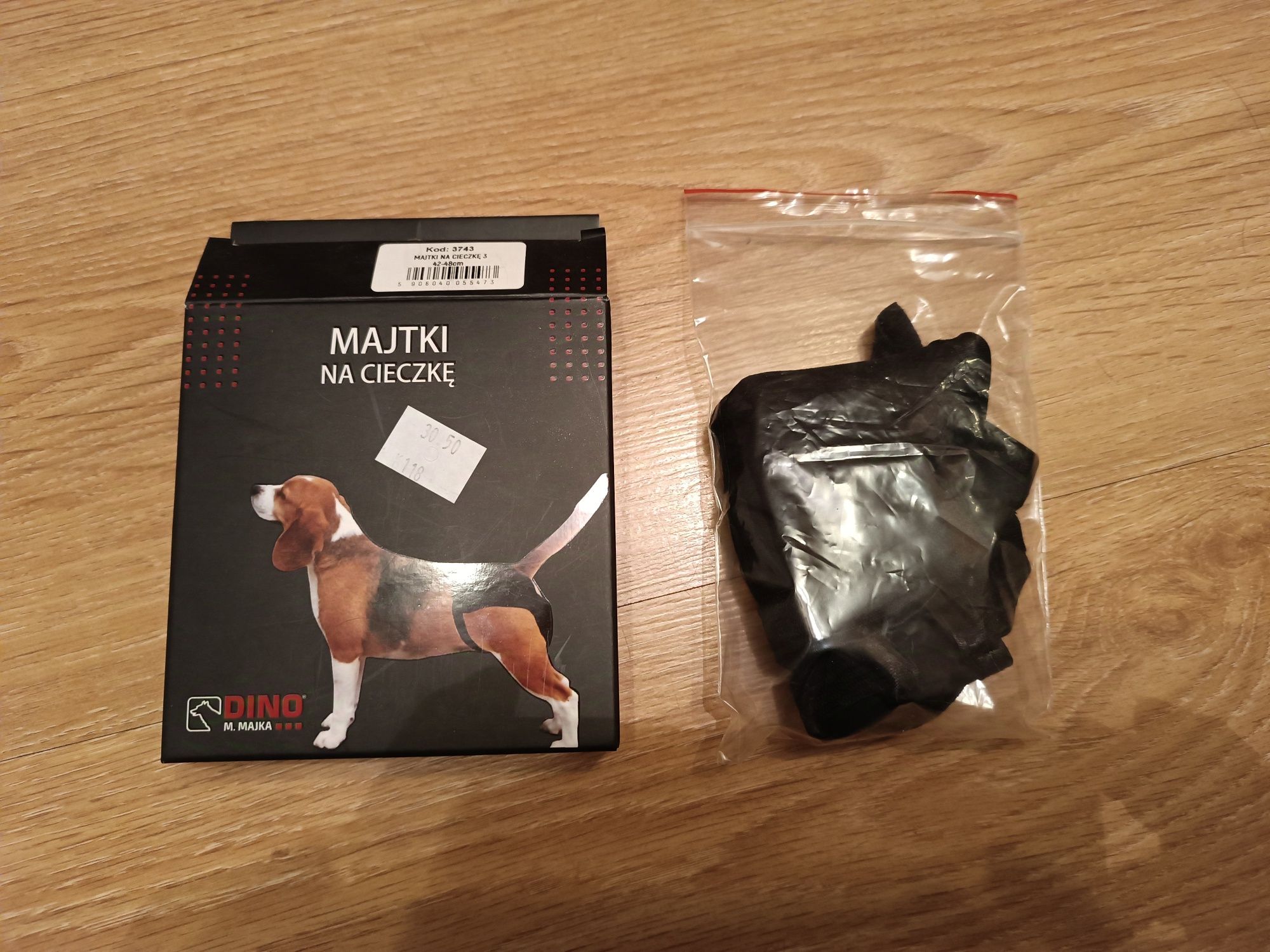 Majtki na cieczkę DINO 42-48cm NOWE!