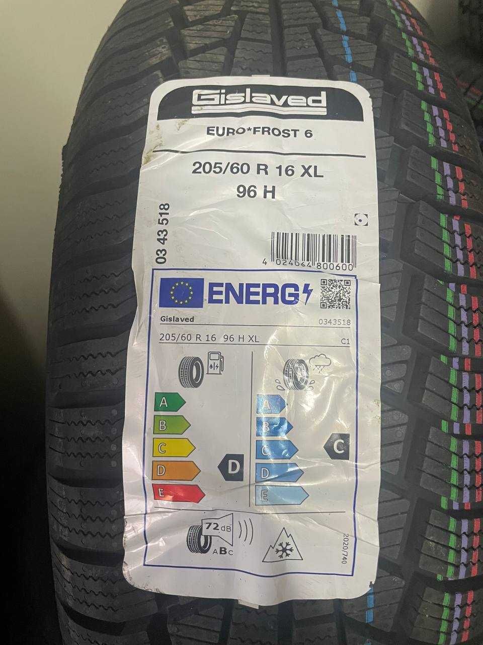 НОВІ Gislaved 205/60R16 xl 2023р 12шт 3000/шт