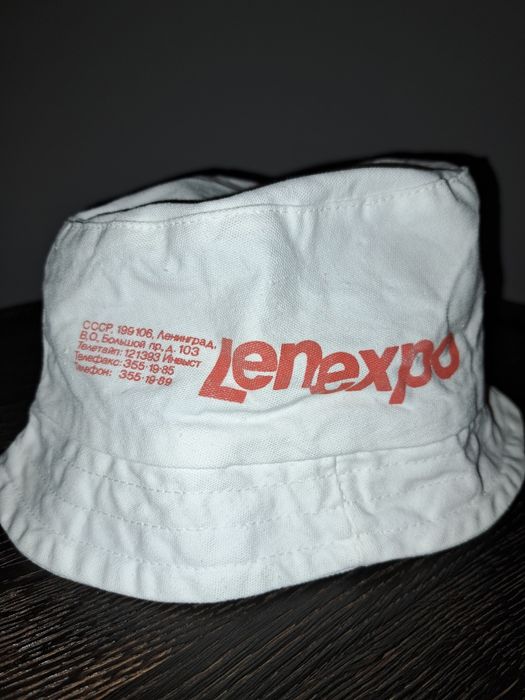 Kapelusz z czasów PRL