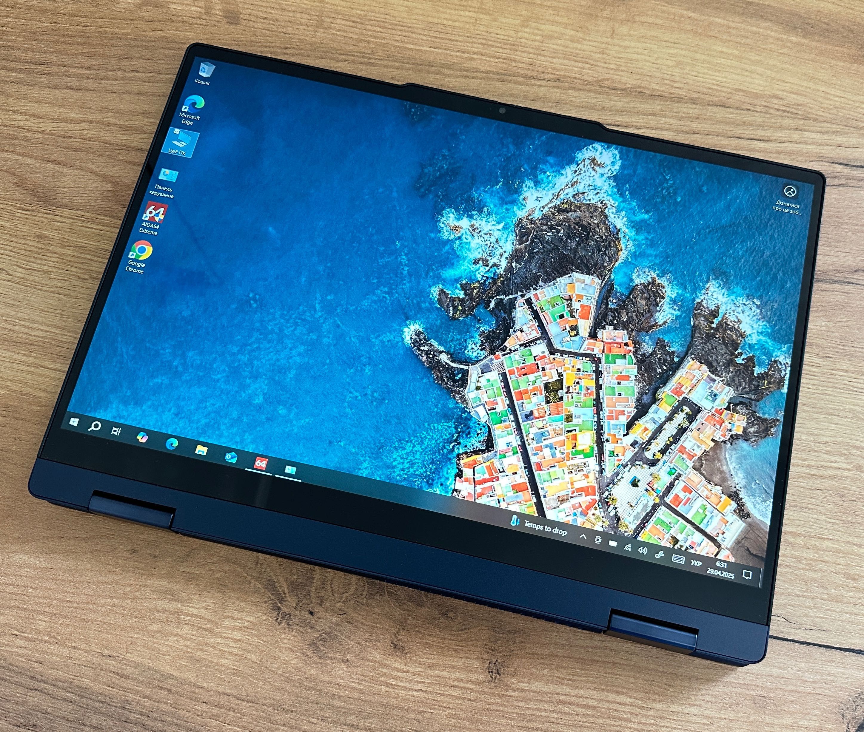 Ноутбук-планшет Lenovo IdeaPad 5 14AHP9 (2-in-1) Ryzen 7 8845HS