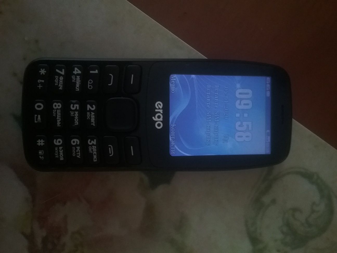 Телефон ergo B241 +карта памяти