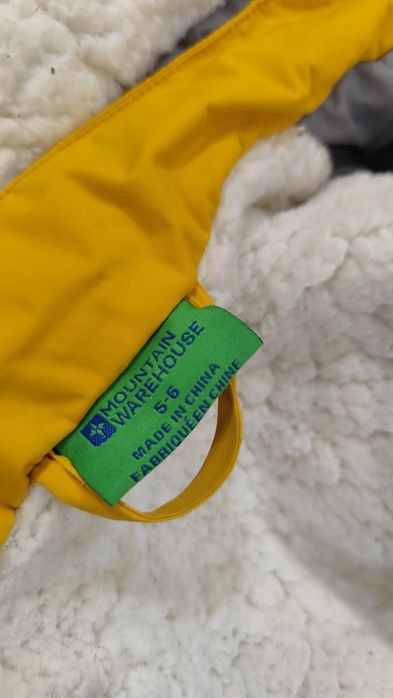 Курточка дитяча підійде на хлопчика і на дівчинкуКомбінезон для немовл