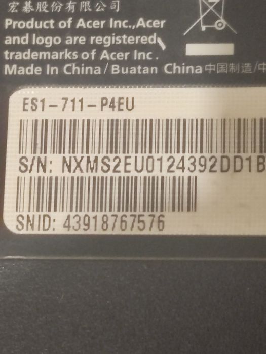 Корпус acer es1-711  в хорошому стані.