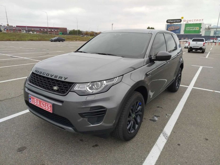 LAND ROVER 2.0 дизель
