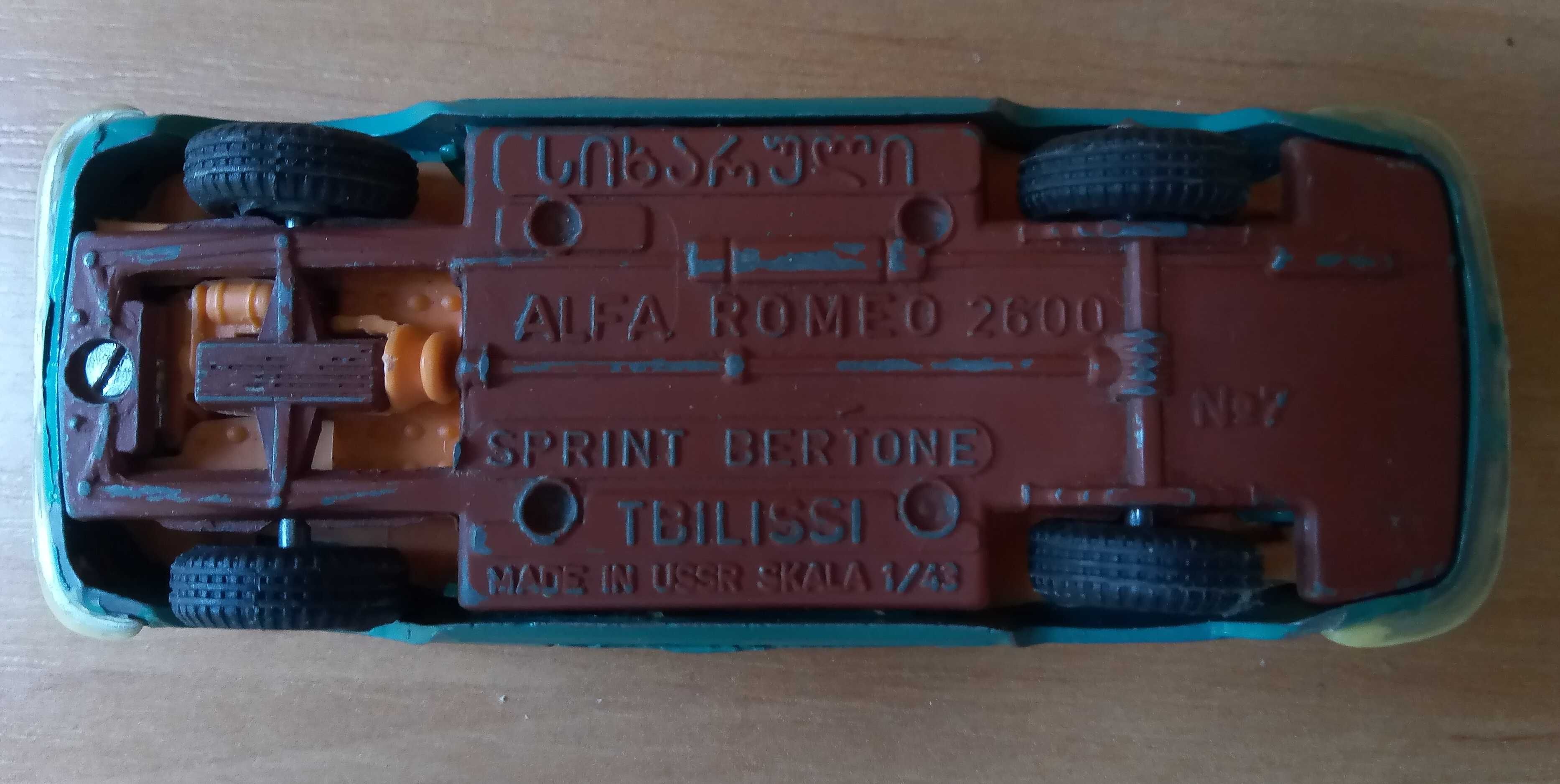 игрушка ссср автоигрушка модель