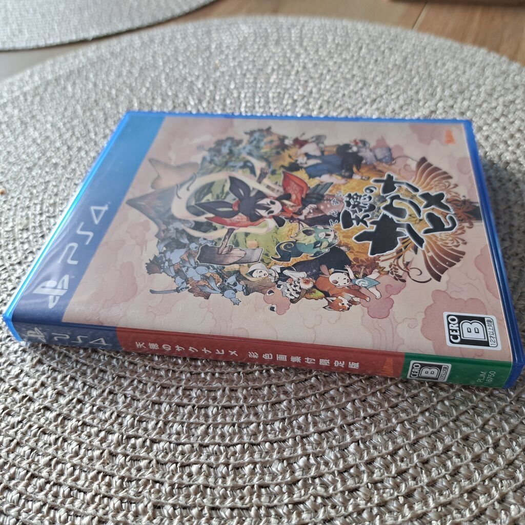 Sakuna of Rice and Ruin - PS4 JP IMPORT limited edition
