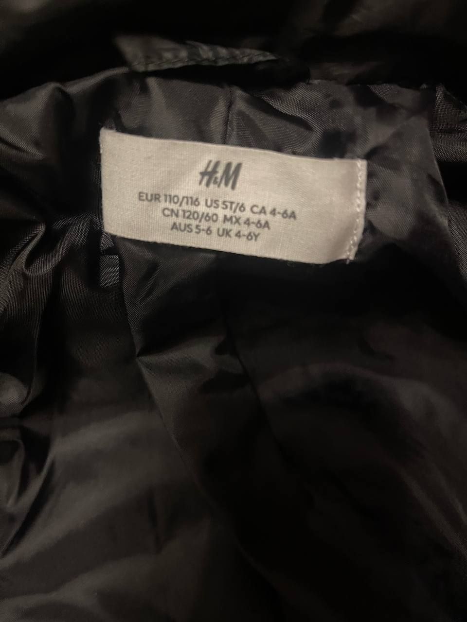 Продам куртку H&M