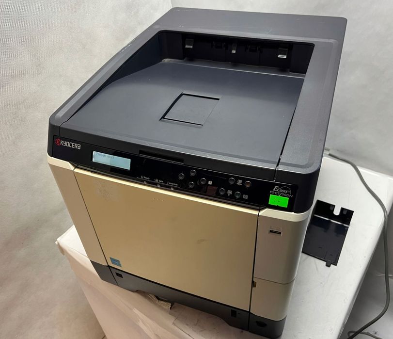 Drukarka Kyocera FS-C5250dn