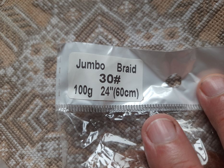 Продам каніколон