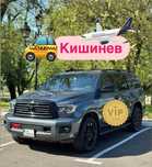 Кишинев Одесса Такси | перевозки Румыния | Болгария