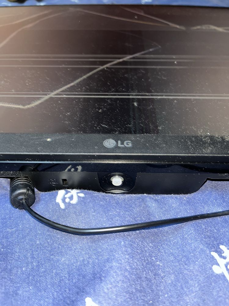 Monitor 144 hz LG (Com a tela partida)