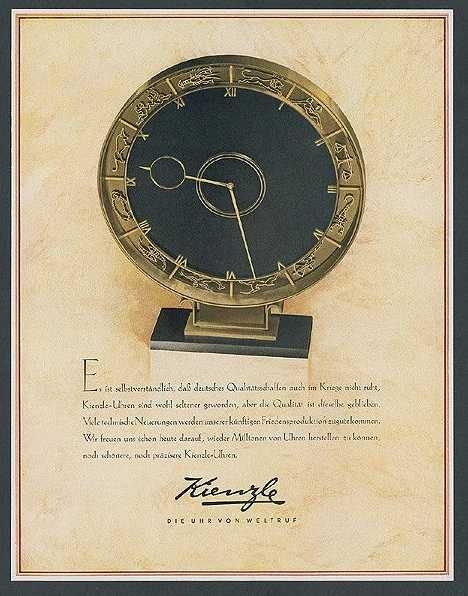 Часы"Kienzle-zodiac" Heinrich Miller..30-40х годов.