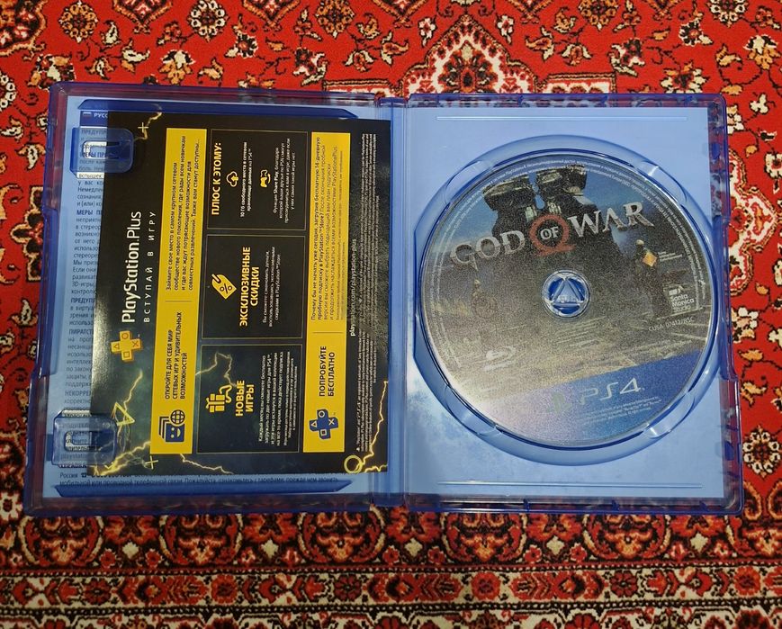 Диски з іграми на PS4