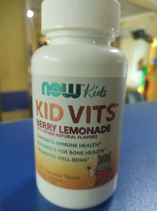 Витамины детские