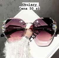 Okulary damskie nowe