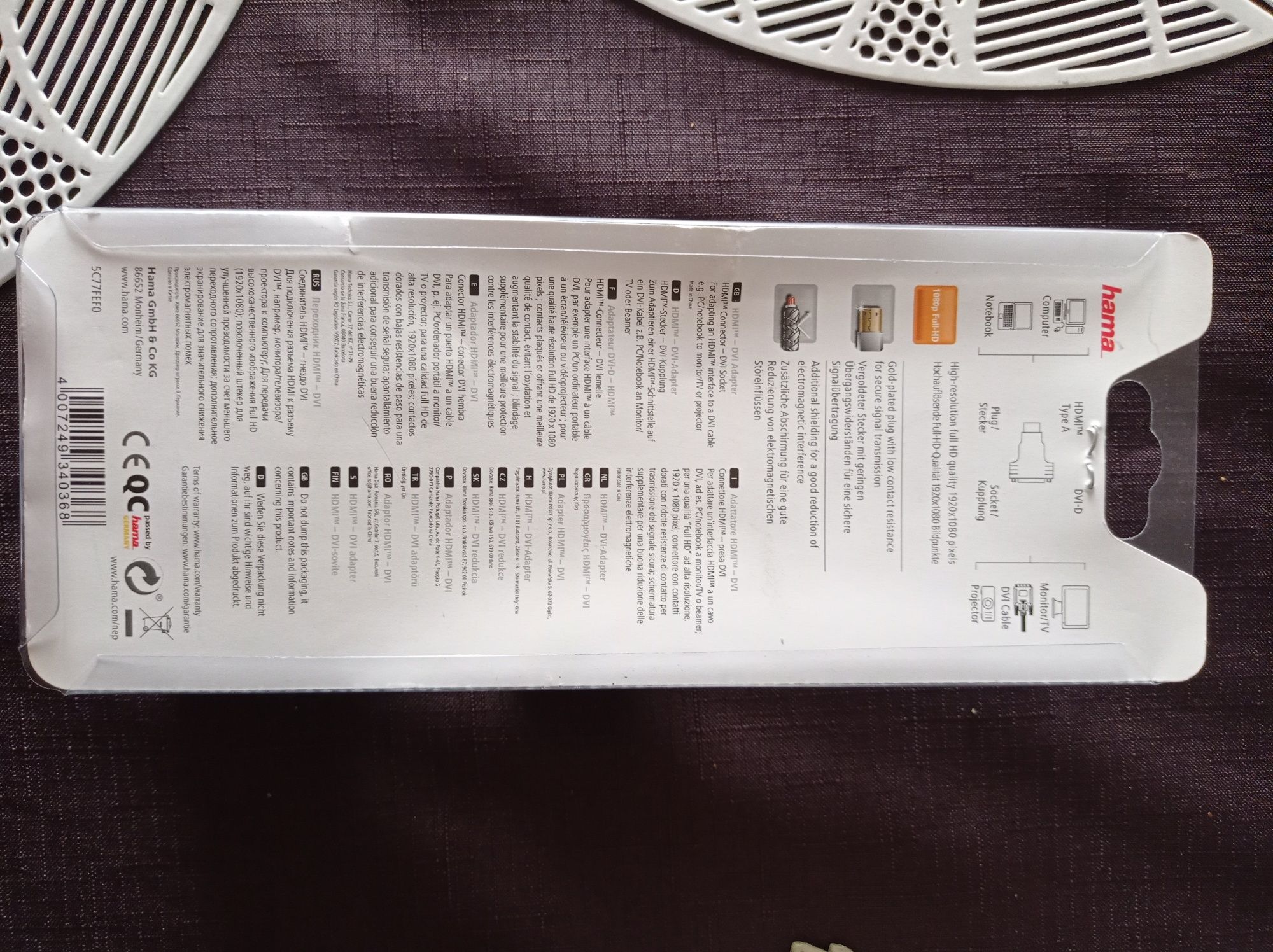Przejściówka HDMI -DVI D