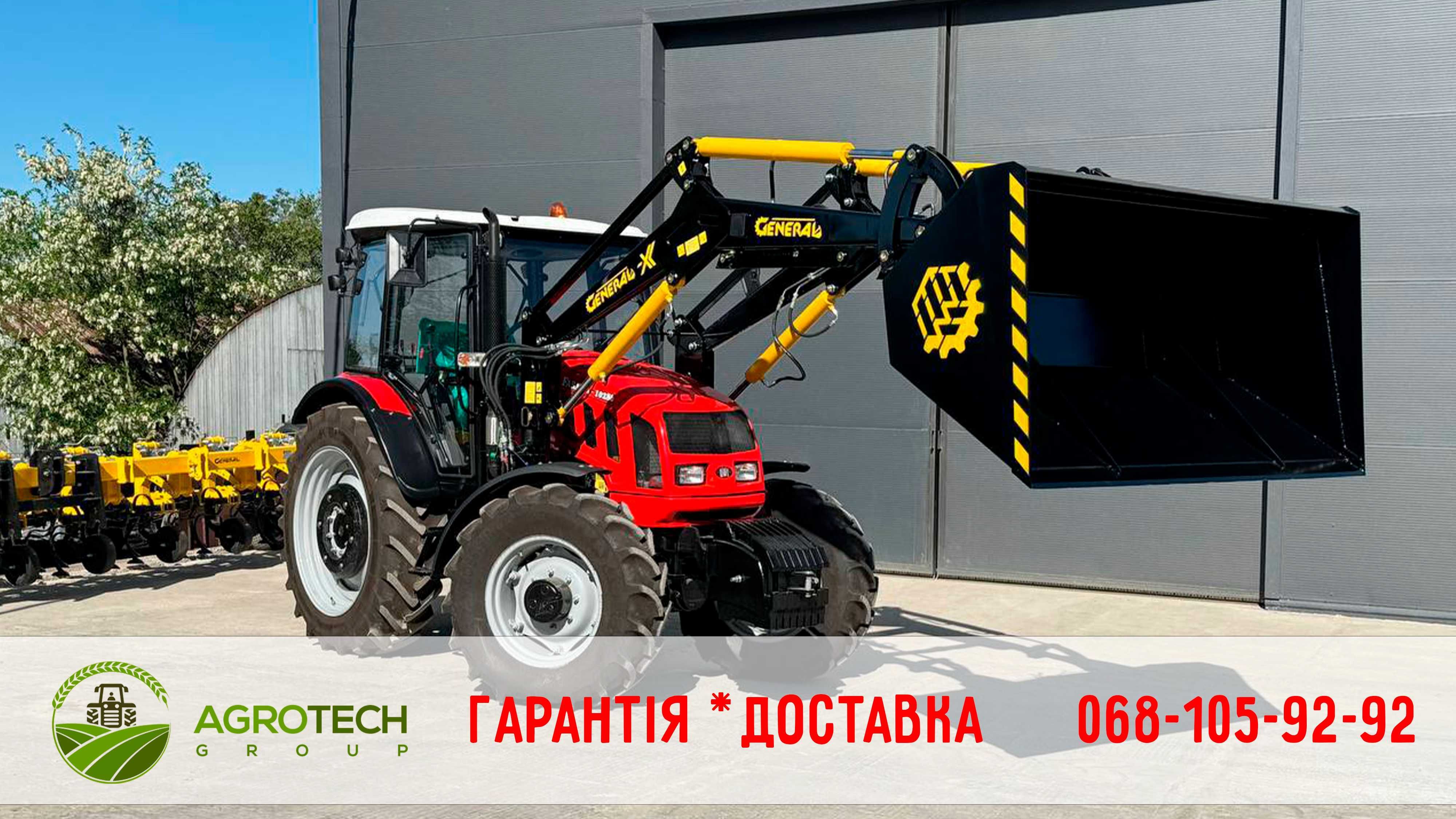 Погрузчик фронтальный КУН General для МТЗ c ковшом 2 м