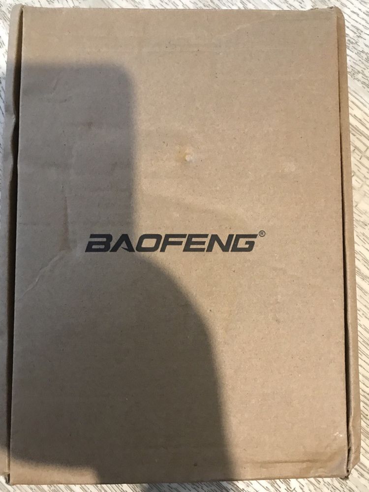 2 рации Baofeng UV-888s