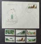 NRD FDC 1966 - Ochrona przyrody DDR