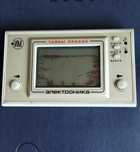 Gra elektroniczna rosyjska