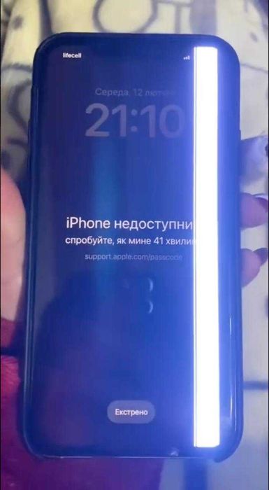 Екран Iphone 11 pro max з дефектом