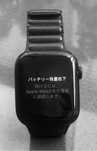 Apple Watch series 7  45mm  stan mega dobry