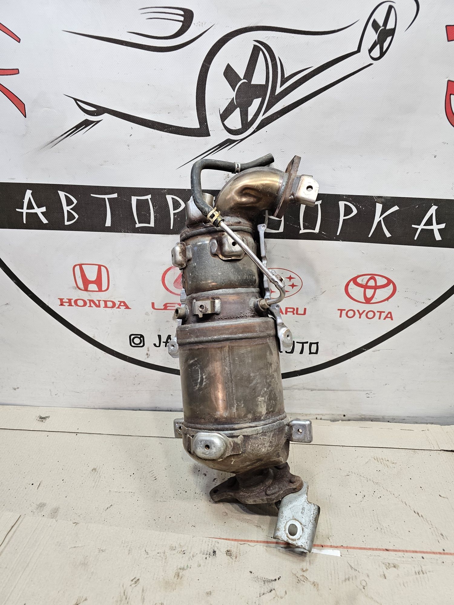 Каталізатор сажевий фільтр Honda CR-V IV 2,2 iDTEC 2012-2014 р. ІДЕАЛ