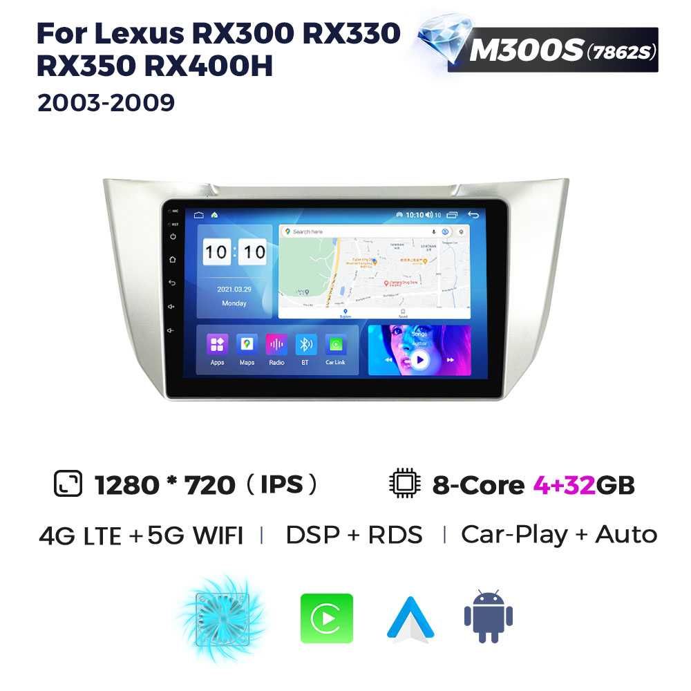 Штатна магнітола Lexus RX-300 2003-2009 Android GPS навігація