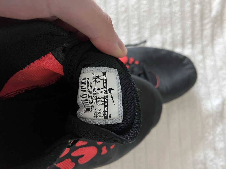 Футзалки Nike Elastico PRO