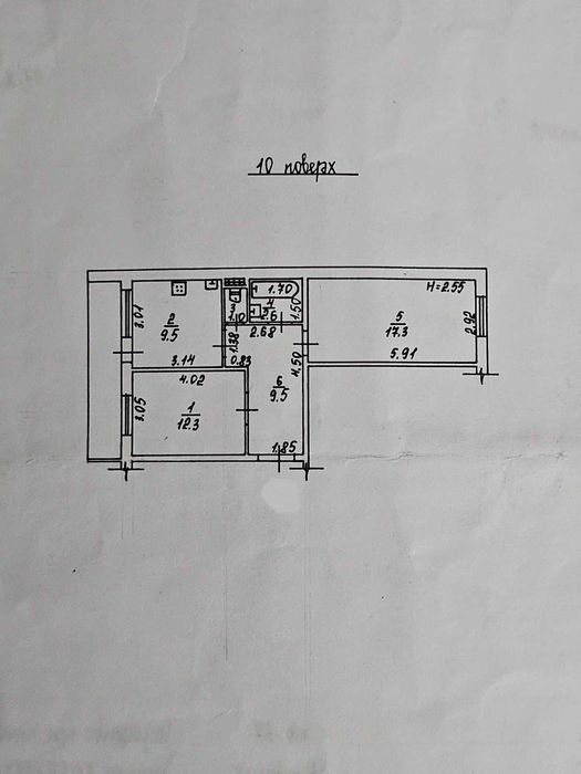 Продам  2-ком. квартиру  на ул. Невского/ Вузовский  микрорайон