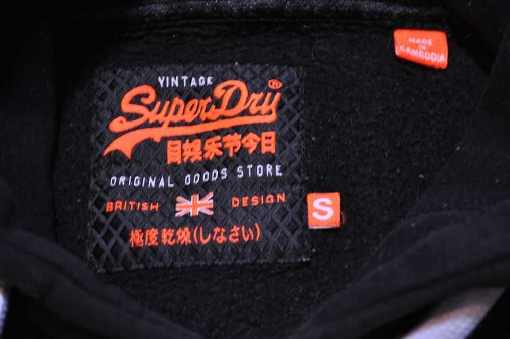 SUPERDRY S bluza męska kangurka, gruba, japan styl orange label