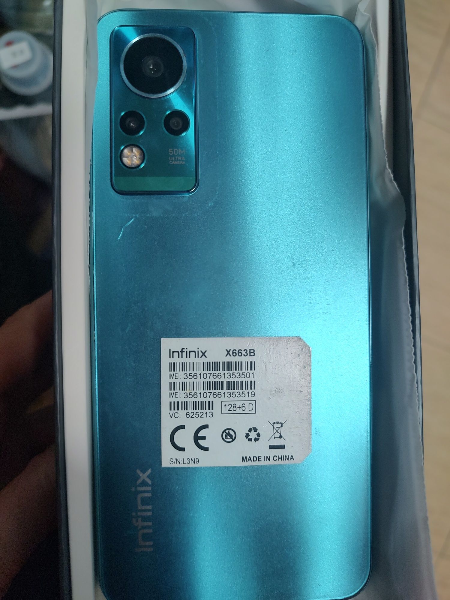 Продам Infinix note 11