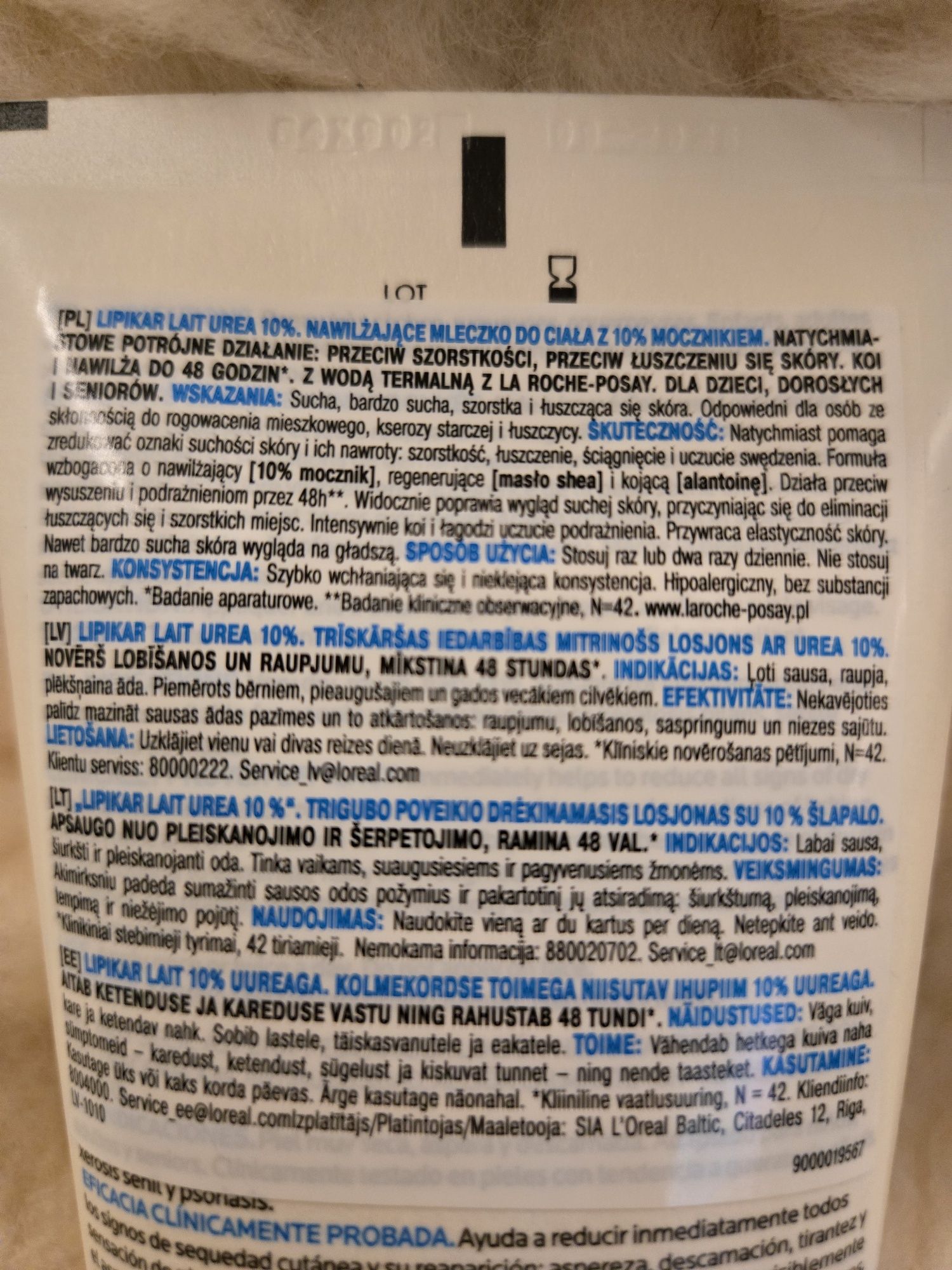 La Roche-Posay Lipikar Lait Urea 10% 200 ml