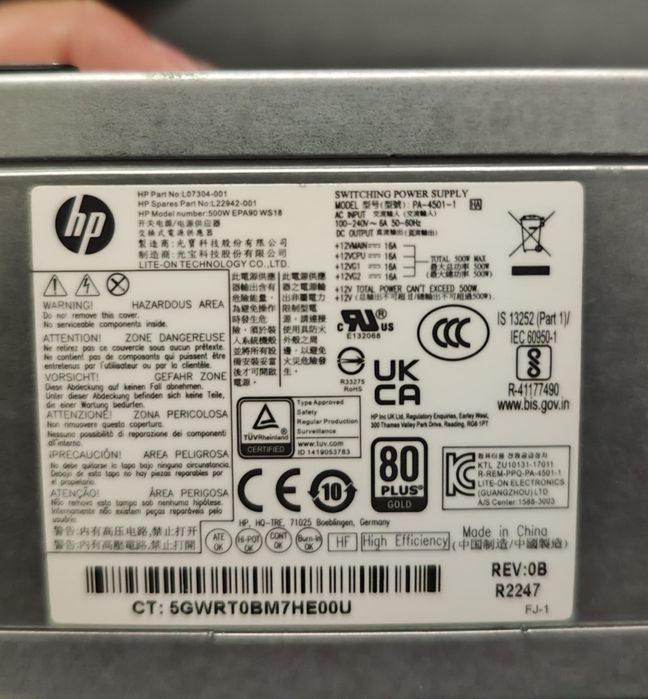 Fonte de alimentação HP 500W