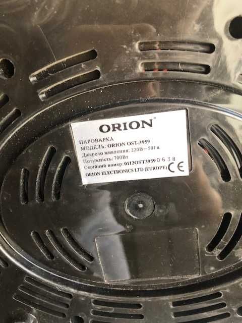 Пароварка ORION OST-3959