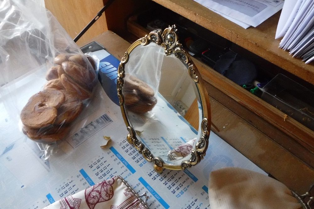 Espelho pequeno cobre trabalhado
