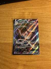 Karty pokemon oryginalne Mew full art VMax