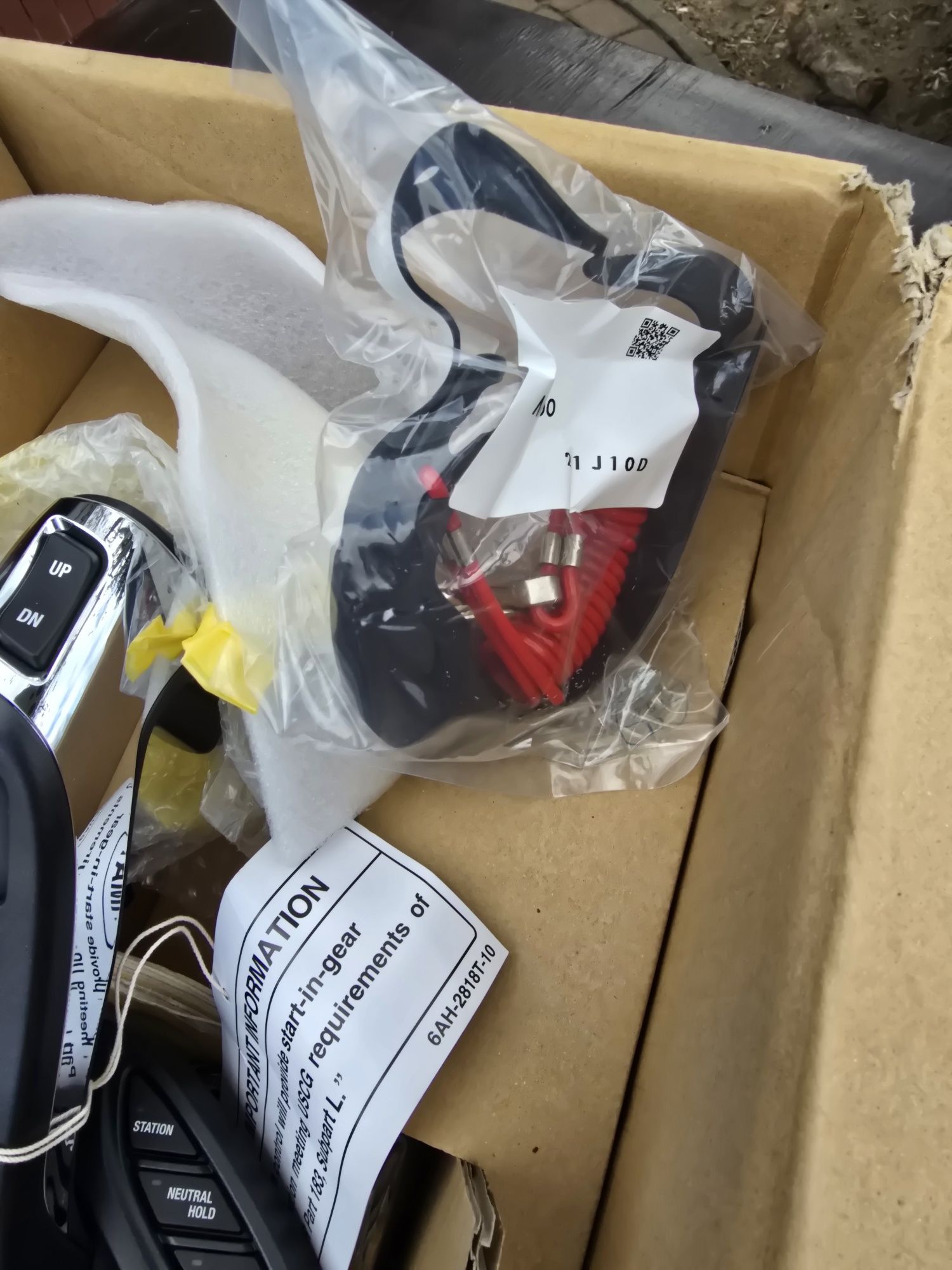 Manetka elektroniczne do silnika zaburtowego Yamaha boczna
