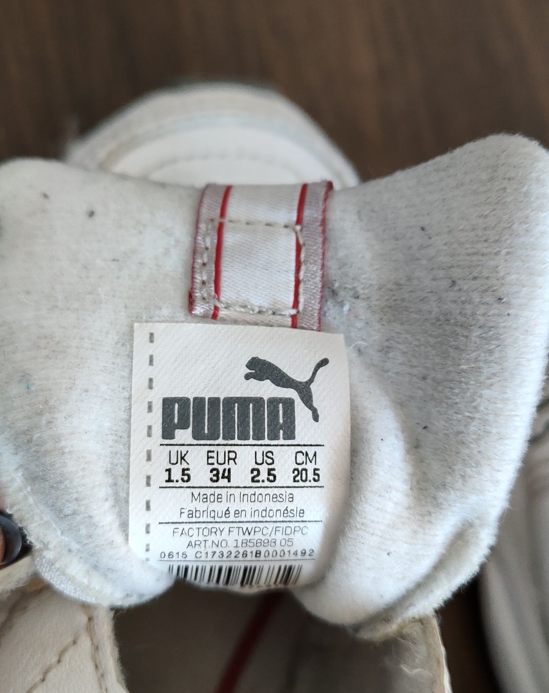 Adidasy Puma, rozm. 34